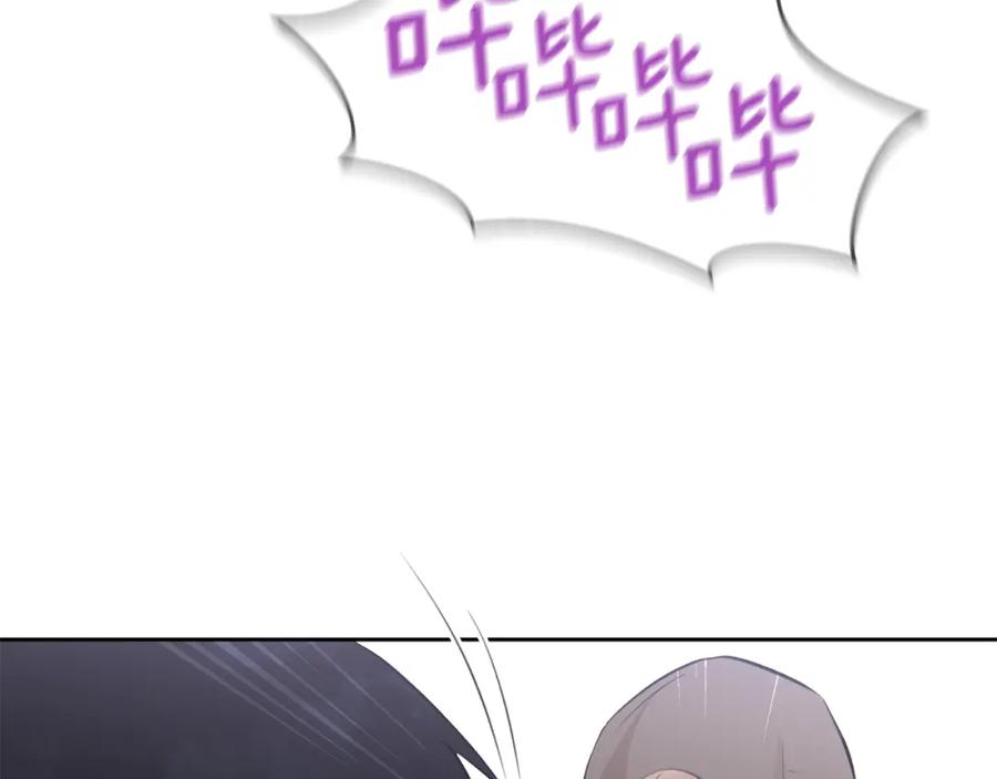 《黄金树林》第47话 偷袭失败 第23页
