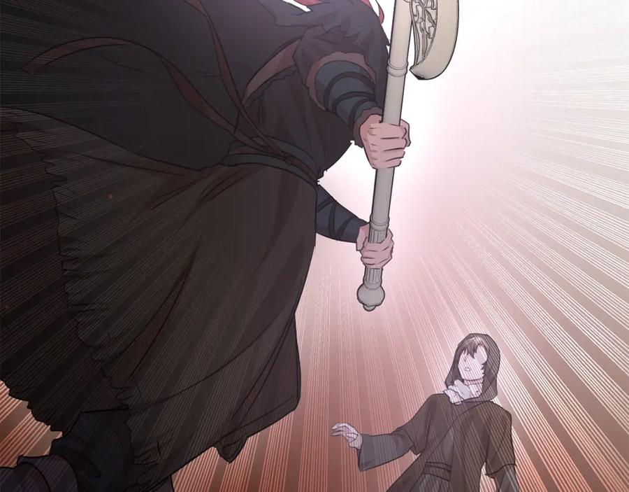 《黄金树林》第47话 偷袭失败 第111页