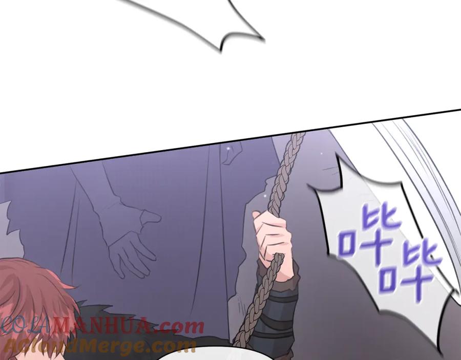 《黄金树林》第47话 偷袭失败 第37页