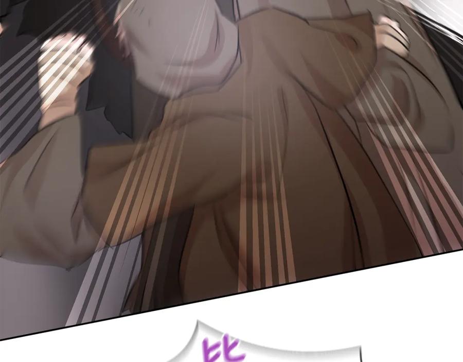《黄金树林》第47话 偷袭失败 第22页