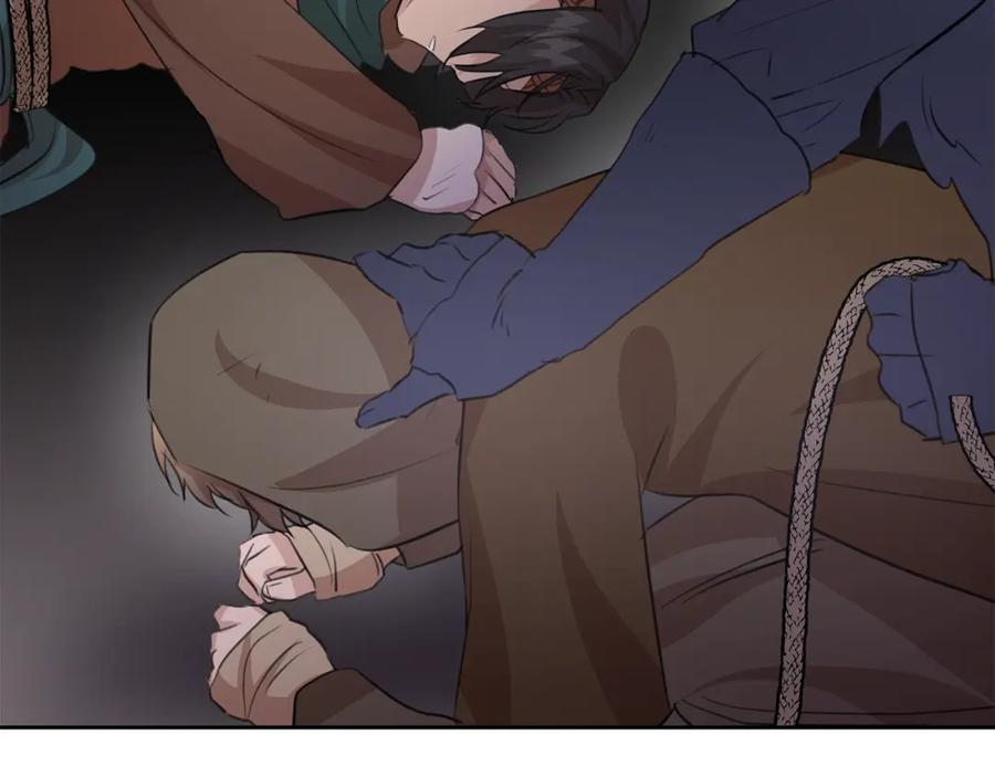 《黄金树林》第47话 偷袭失败 第47页