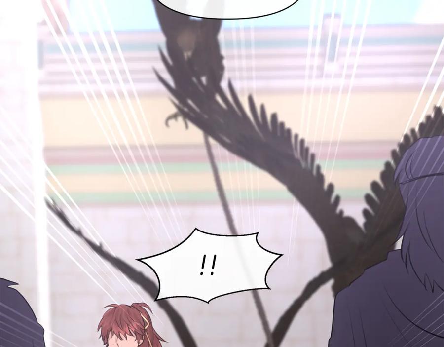 《黄金树林》第47话 偷袭失败 第82页