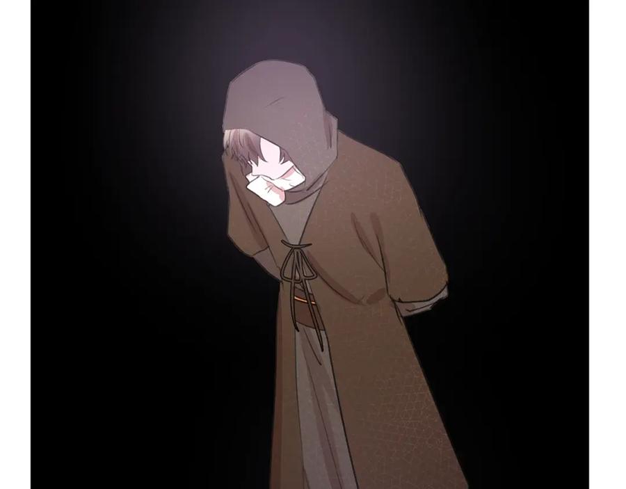 《黄金树林》第47话 偷袭失败 第154页