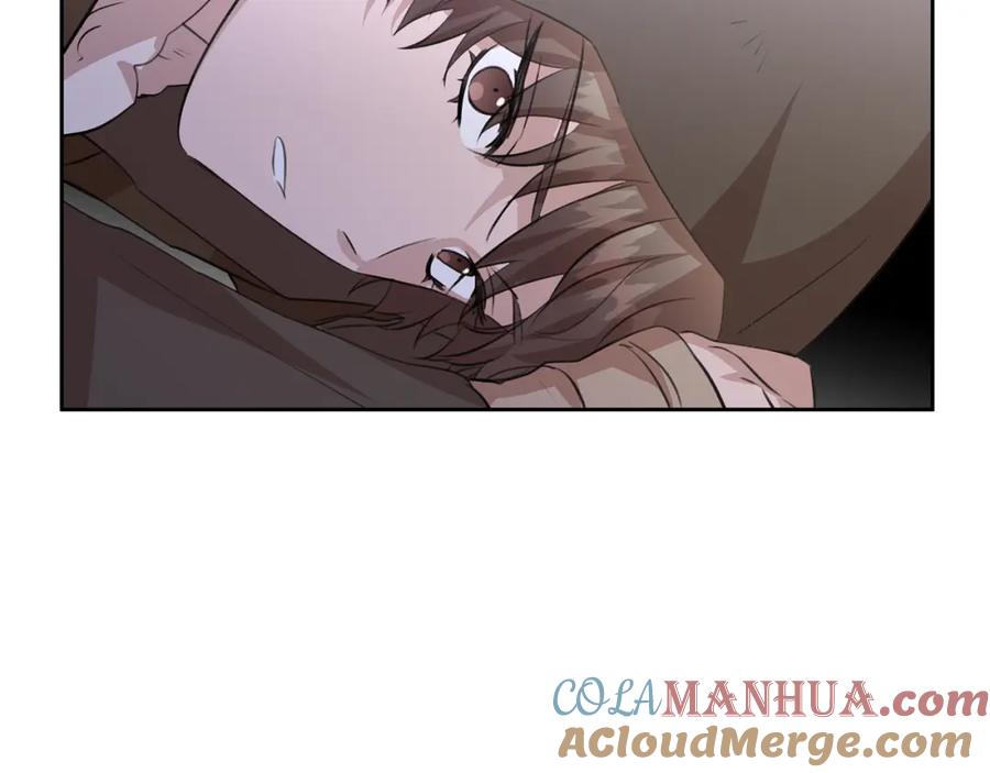 《黄金树林》第47话 偷袭失败 第49页