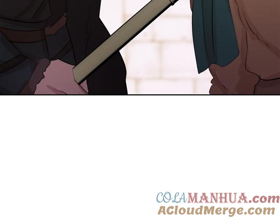《黄金树林》第47话 偷袭失败 第141页