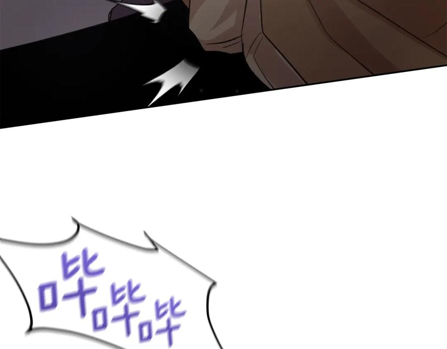 《黄金树林》第47话 偷袭失败 第36页
