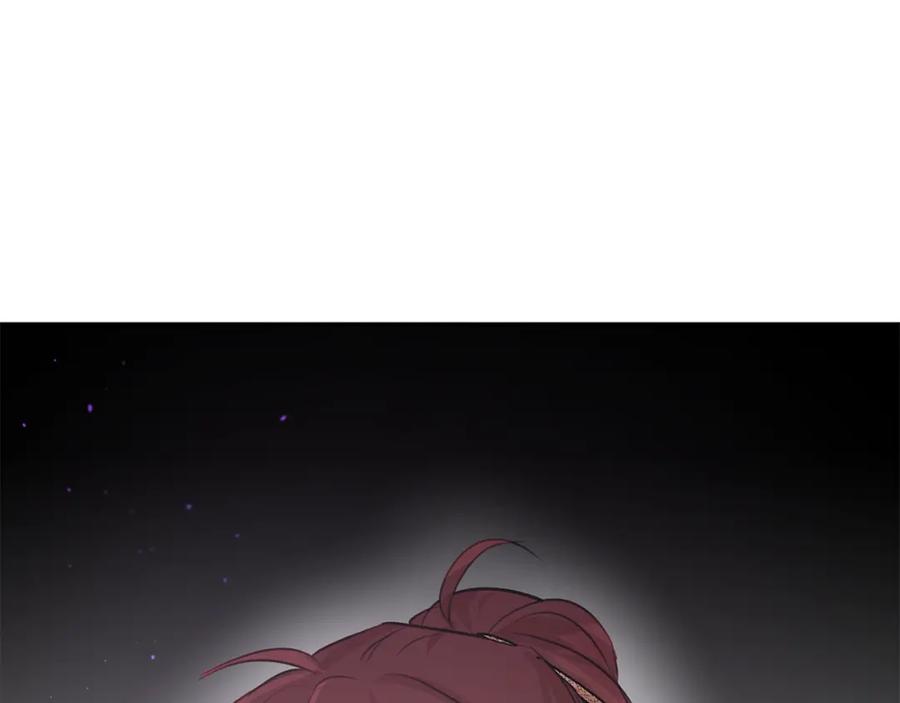 《黄金树林》第47话 偷袭失败 第158页