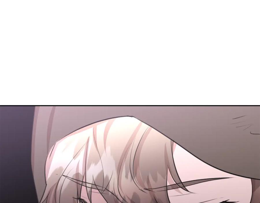 《黄金树林》第47话 偷袭失败 第156页