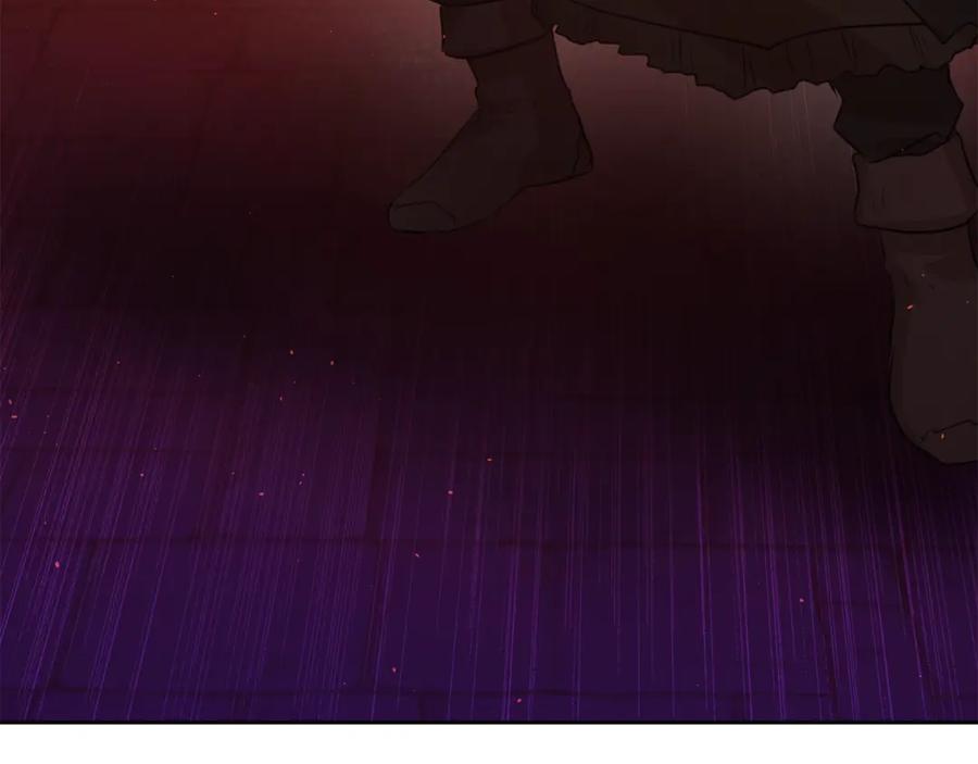《黄金树林》第47话 偷袭失败 第108页