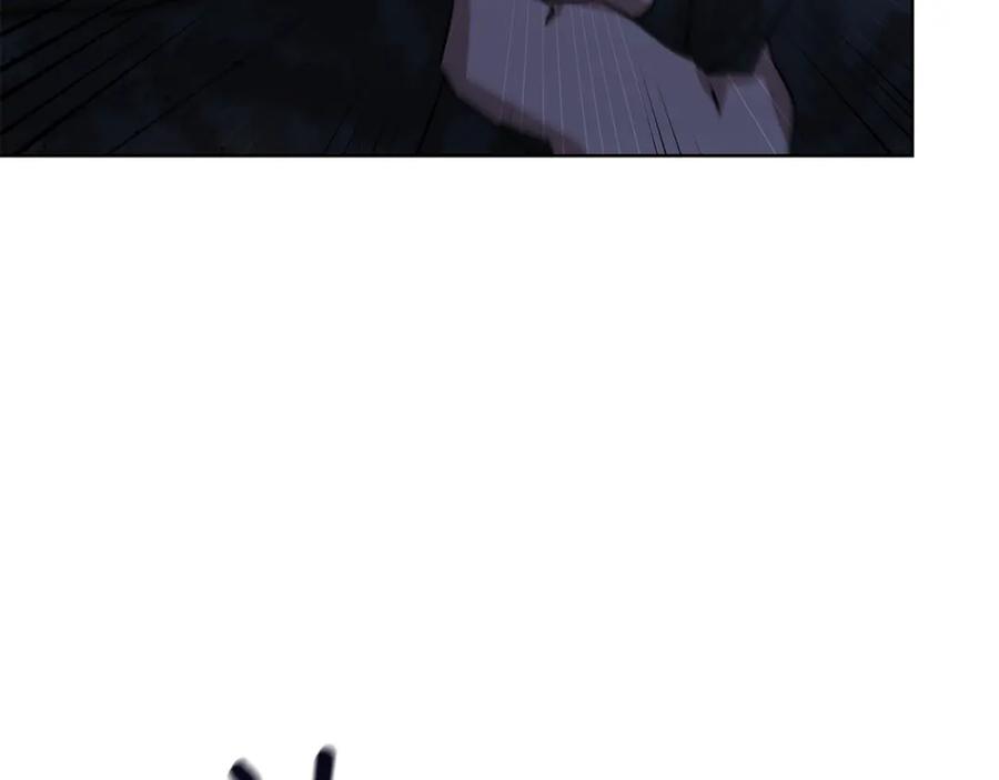 《黄金树林》第3话 邪门的丫头 第203页