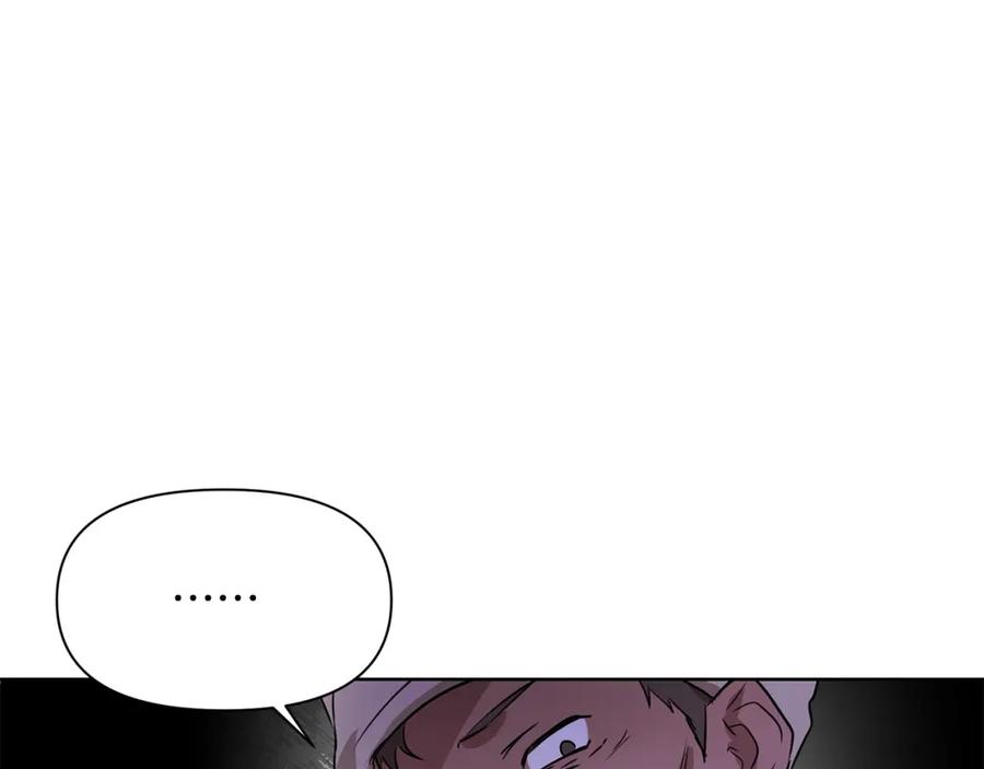 《黄金树林》第3话 邪门的丫头 第182页