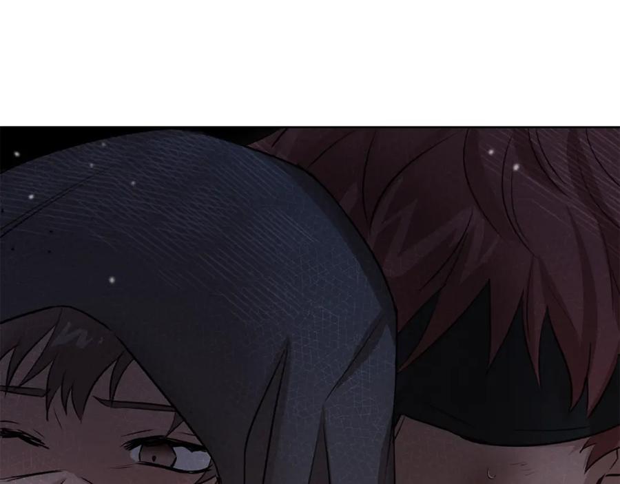 《黄金树林》第3话 邪门的丫头 第208页