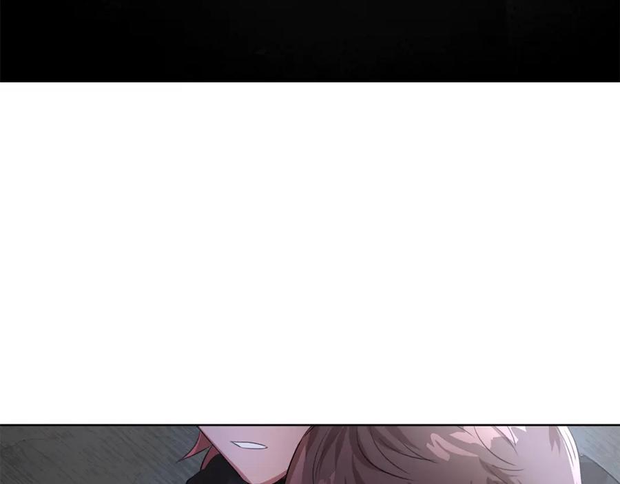 《黄金树林》第3话 邪门的丫头 第124页