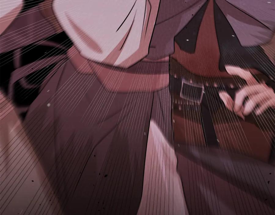 《黄金树林》第3话 邪门的丫头 第206页