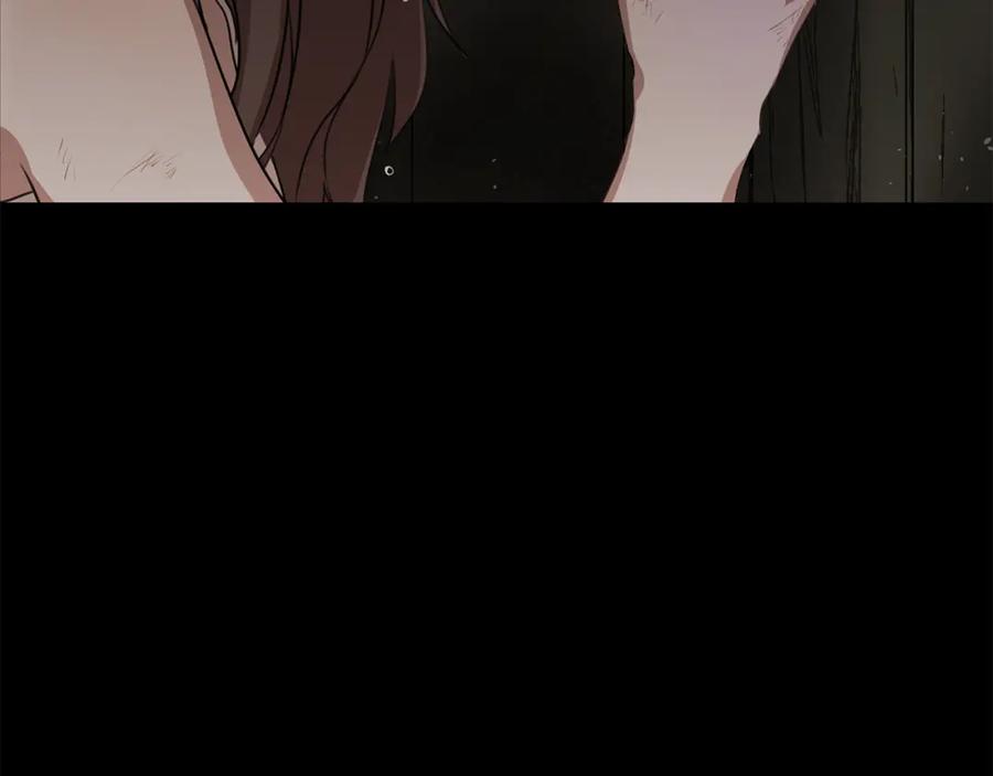 《黄金树林》第3话 邪门的丫头 第66页