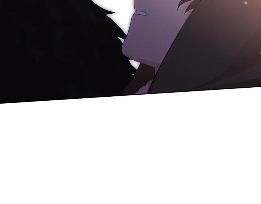 《黄金树林》第48话 你究竟是谁 第126页