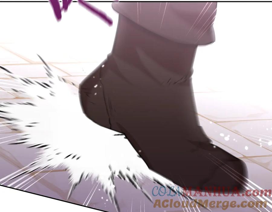 《黄金树林》第48话 你究竟是谁 第53页