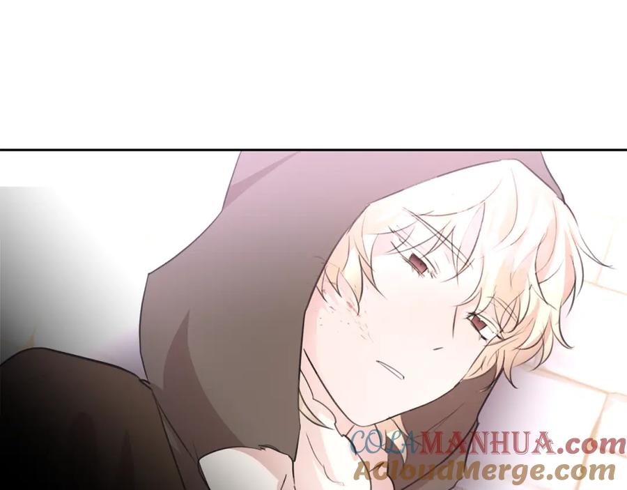 《黄金树林》第48话 你究竟是谁 第165页