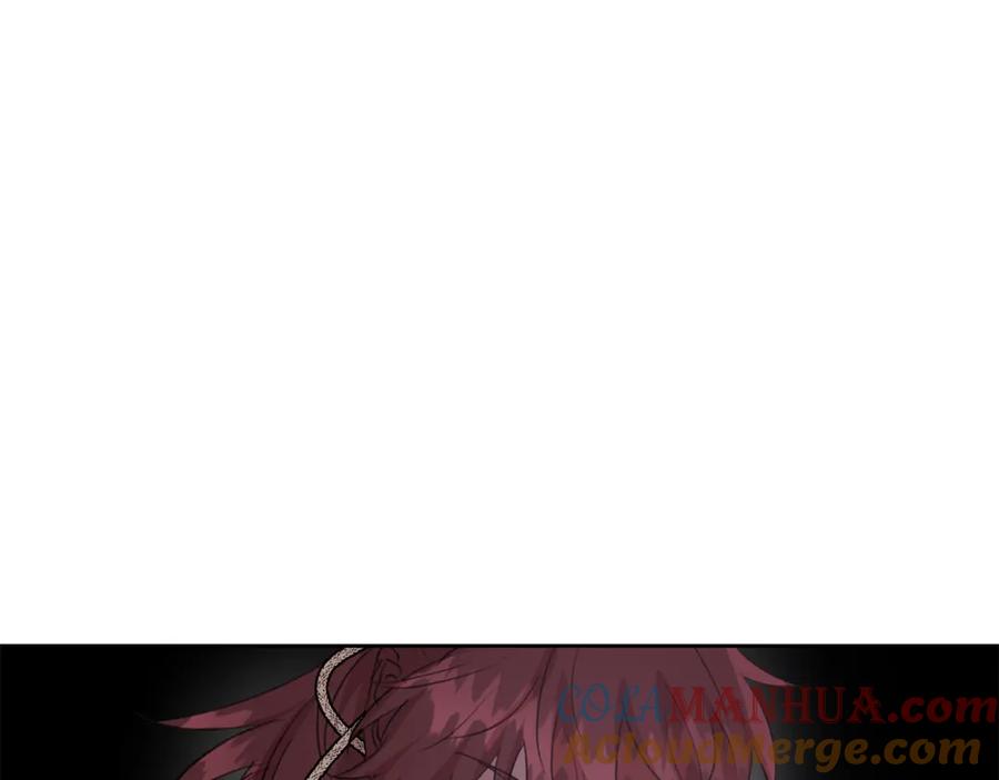 《黄金树林》第48话 你究竟是谁 第161页