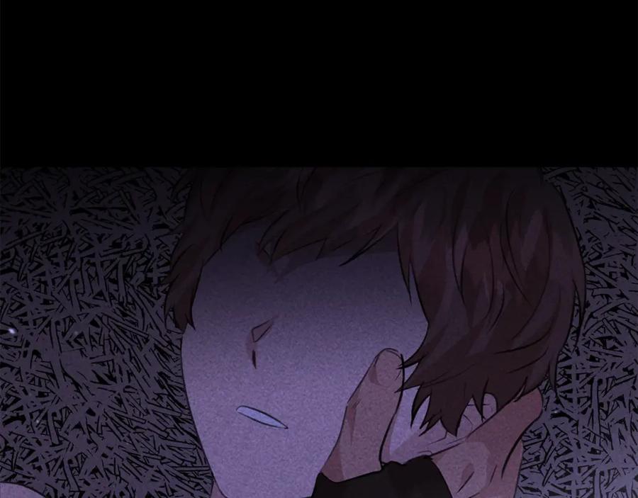 《黄金树林》第48话 你究竟是谁 第170页