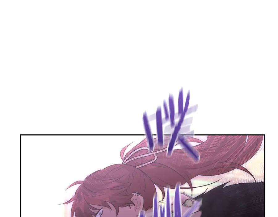 《黄金树林》第48话 你究竟是谁 第127页