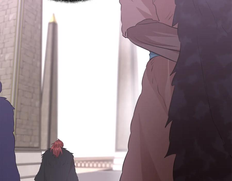 《黄金树林》第49话 我有妻子 第32页