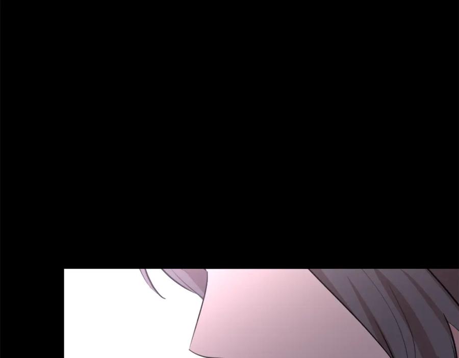 《黄金树林》第49话 我有妻子 第52页