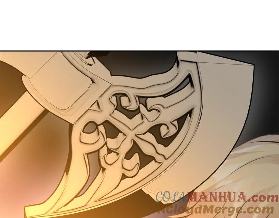 《黄金树林》第49话 我有妻子 第157页