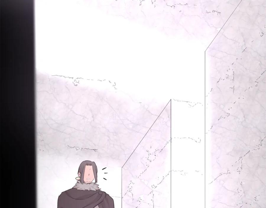 《黄金树林》第49话 我有妻子 第82页