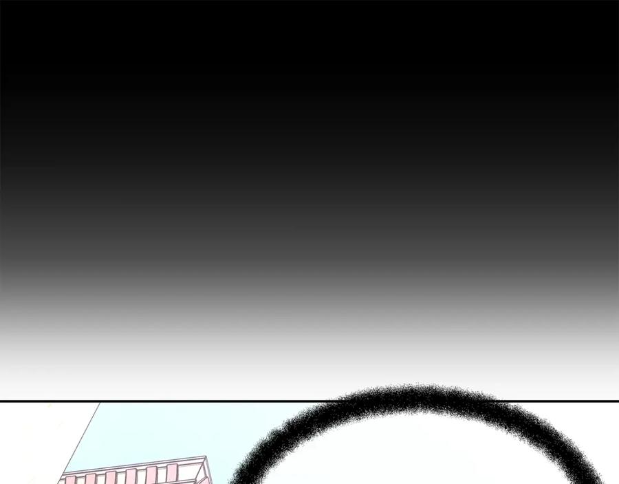 《黄金树林》第49话 我有妻子 第63页
