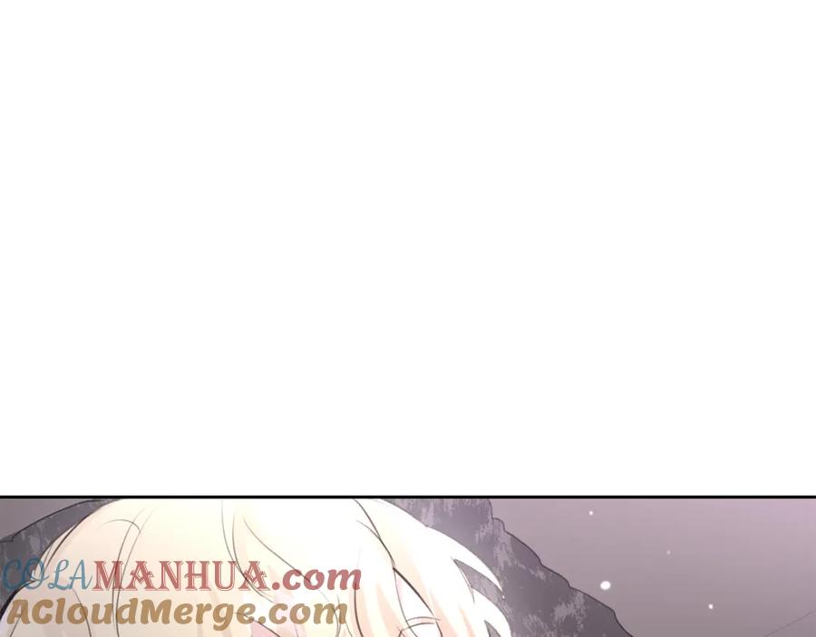 《黄金树林》第49话 我有妻子 第69页