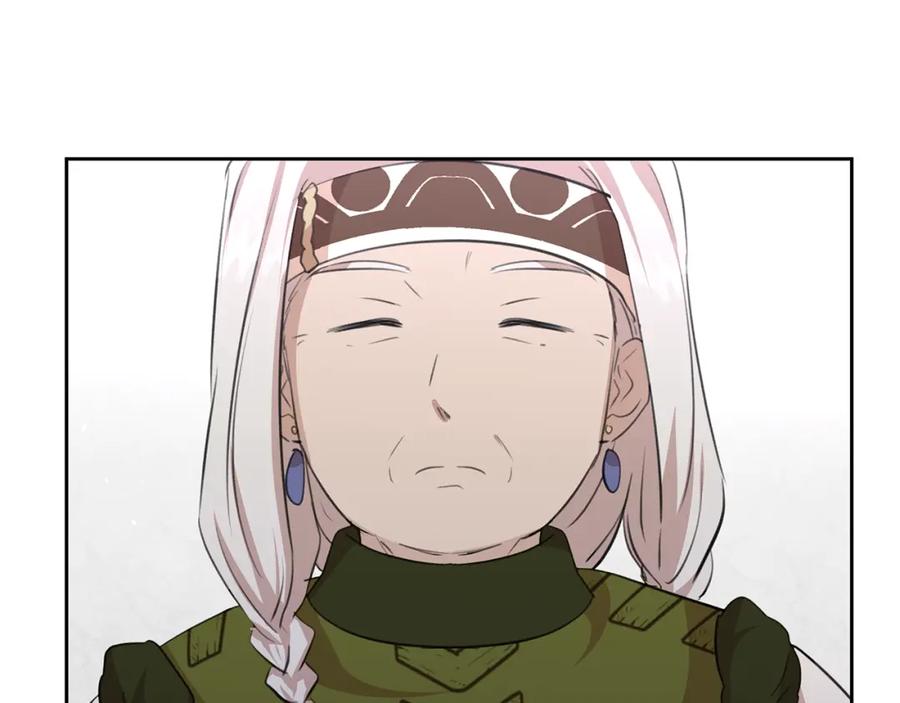 《黄金树林》第49话 我有妻子 第66页