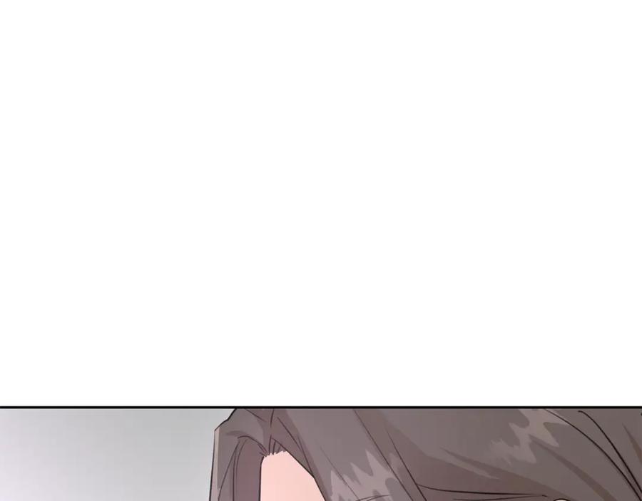 《黄金树林》第49话 我有妻子 第47页