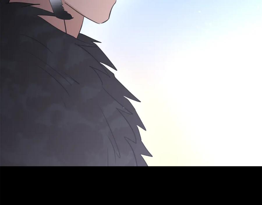 《黄金树林》第50话 天降王妃 第167页