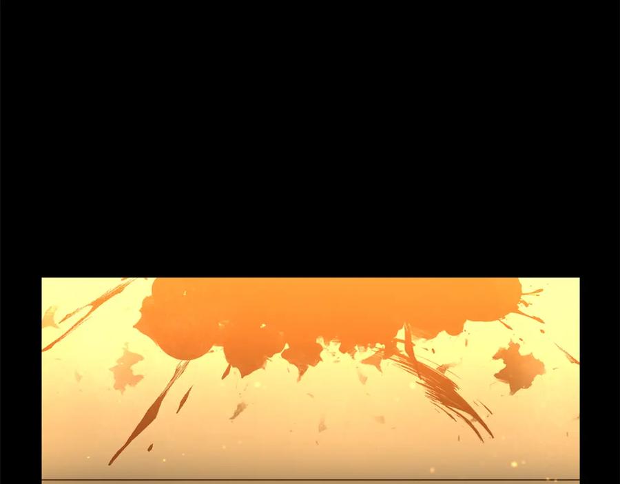 《黄金树林》第50话 天降王妃 第102页