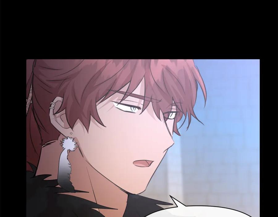 《黄金树林》第51话 孩子？ 第103页