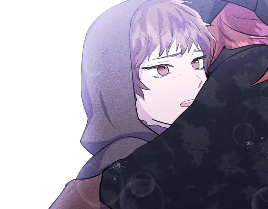 《黄金树林》第51话 孩子？ 第96页