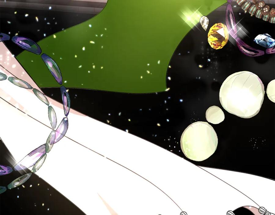 《黄金树林》第51话 孩子？ 第143页