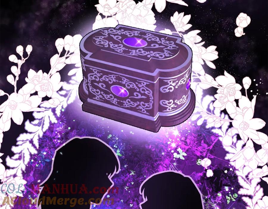 《黄金树林》第51话 孩子？ 第73页
