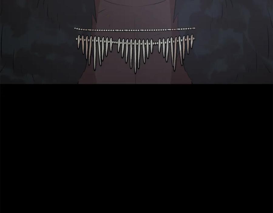 《黄金树林》第51话 孩子？ 第111页