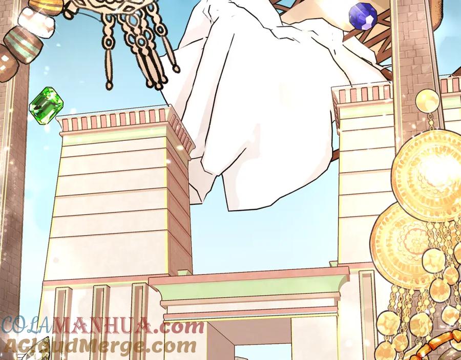 《黄金树林》第51话 孩子？ 第141页