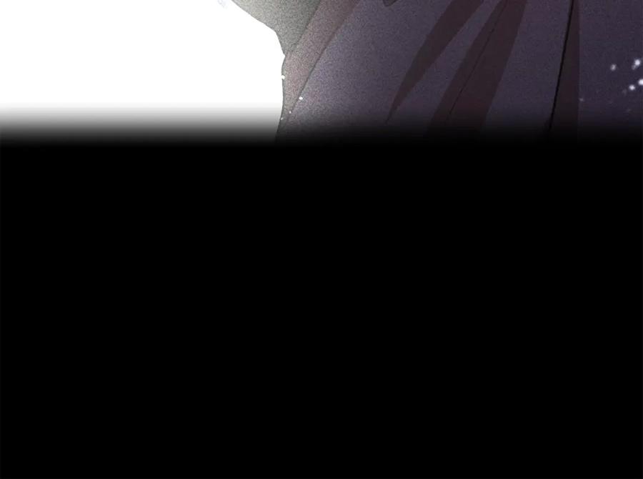 《黄金树林》第52话 噩耗 第196页