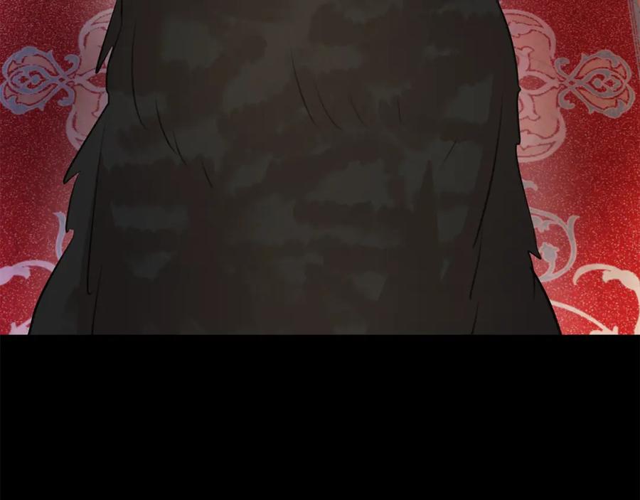 《黄金树林》第52话 噩耗 第43页