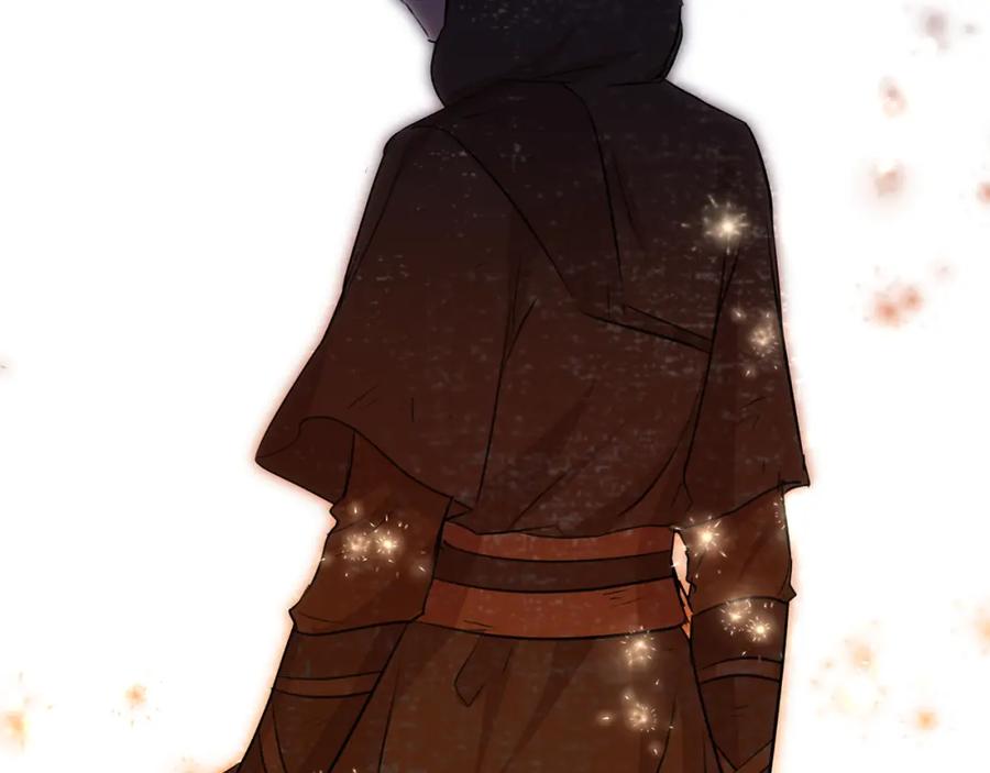 《黄金树林》第52话 噩耗 第150页