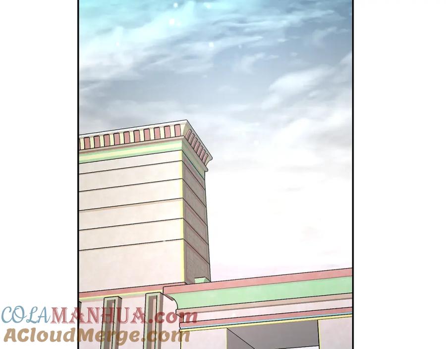 《黄金树林》第53话 梦呓 第85页