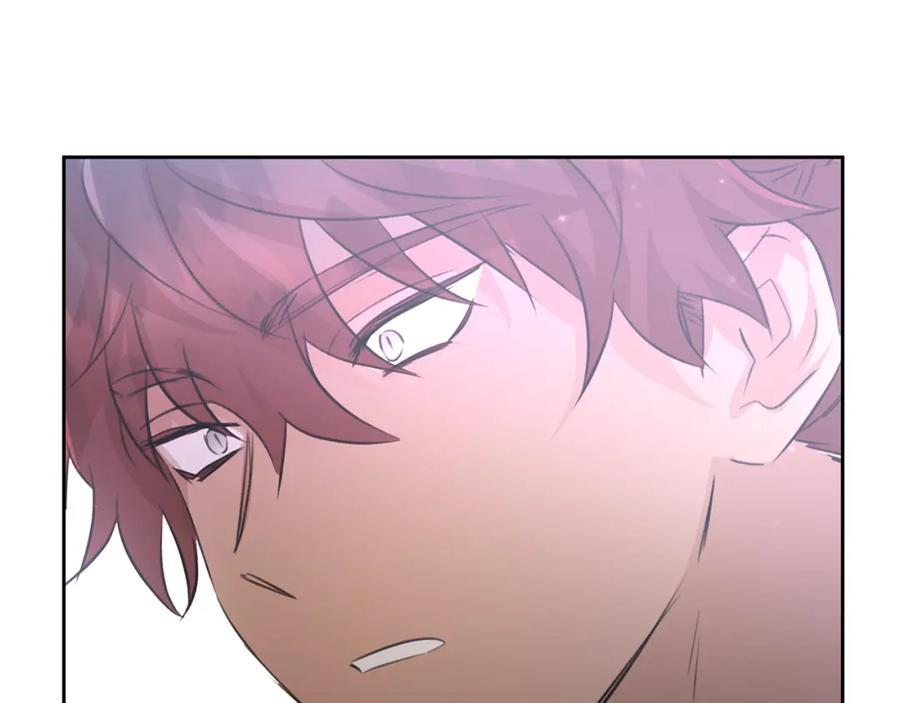 《黄金树林》第53话 梦呓 第183页