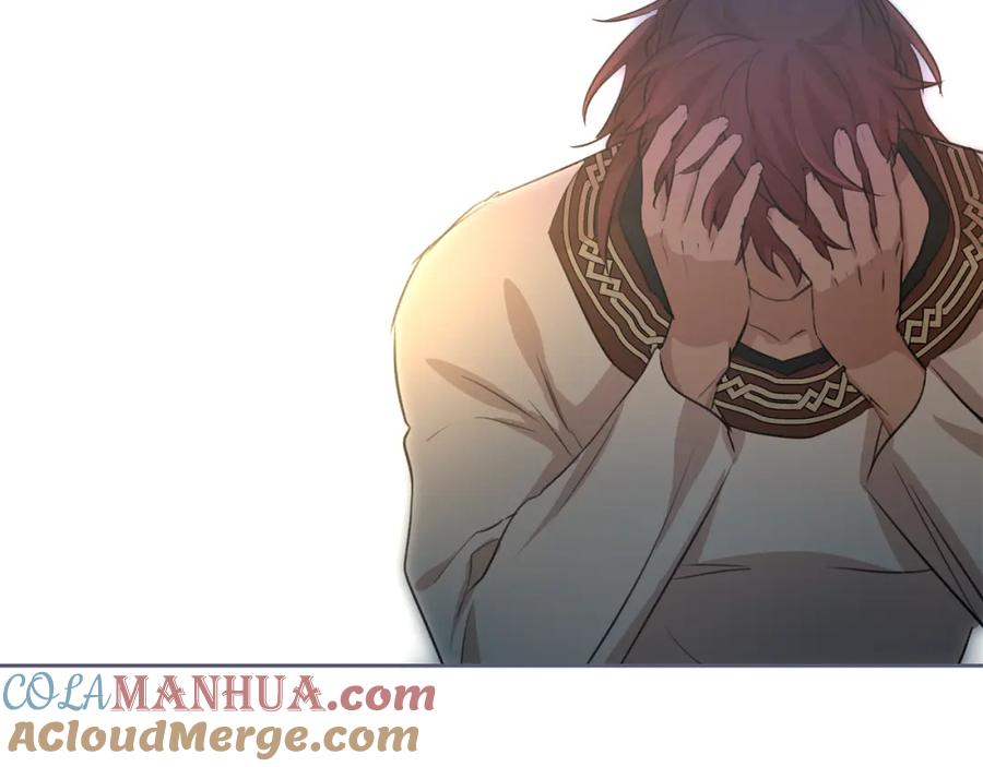 《黄金树林》第53话 梦呓 第141页