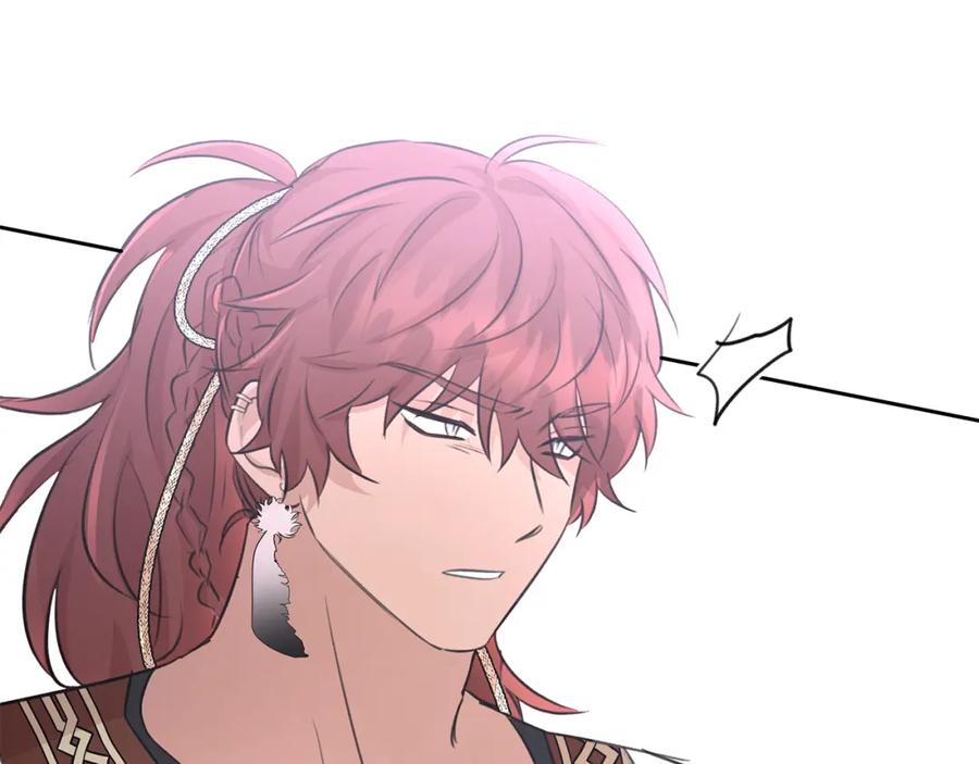 《黄金树林》第53话 梦呓 第50页