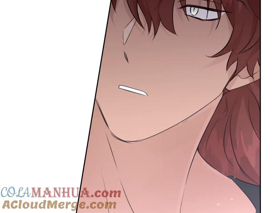 《黄金树林》第53话 梦呓 第29页