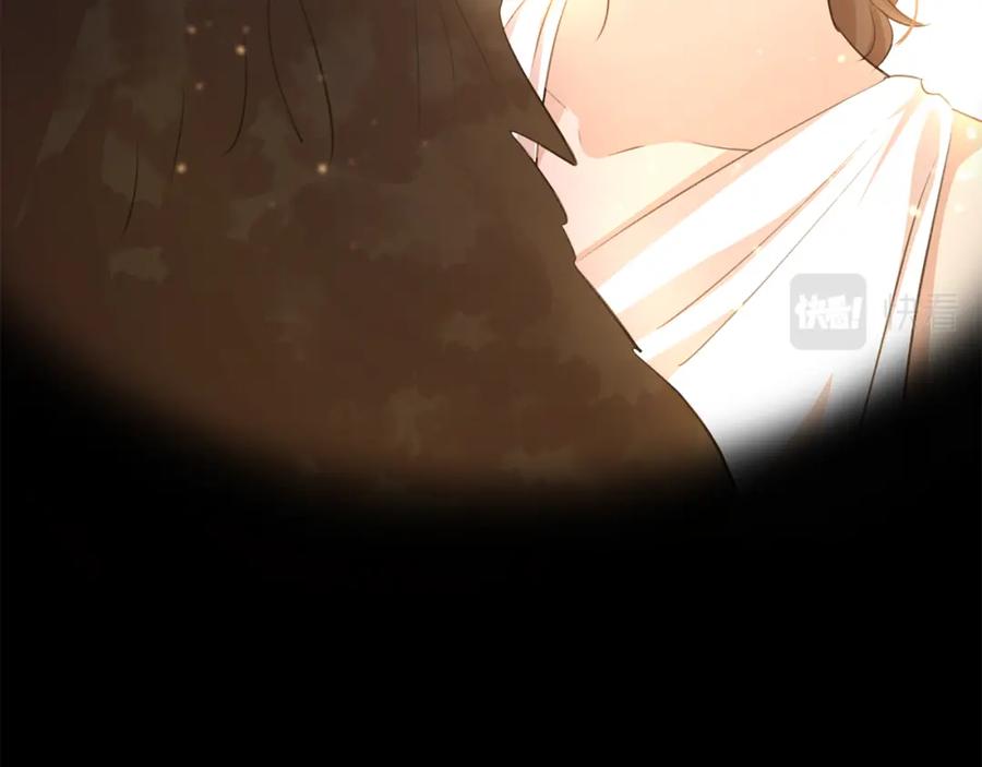 《黄金树林》第54话 彼此相认 第62页